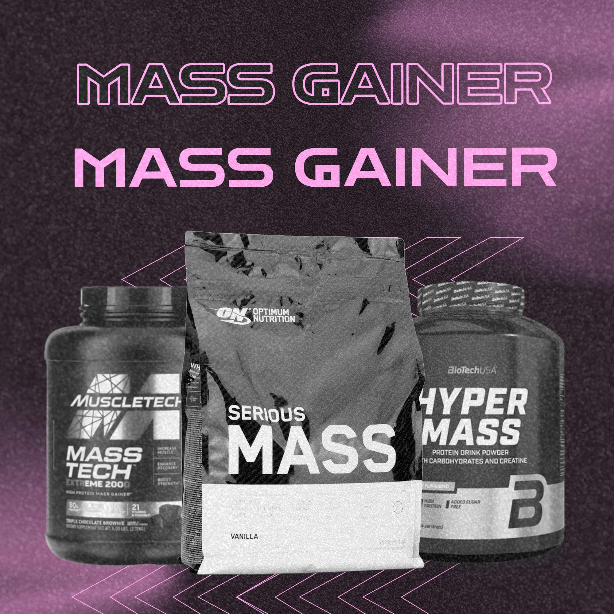 Mass Gainer - زيادة الوزن