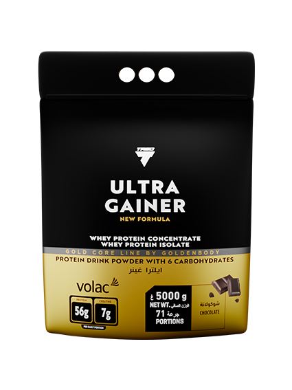 ULTRA GAINER (5000G)