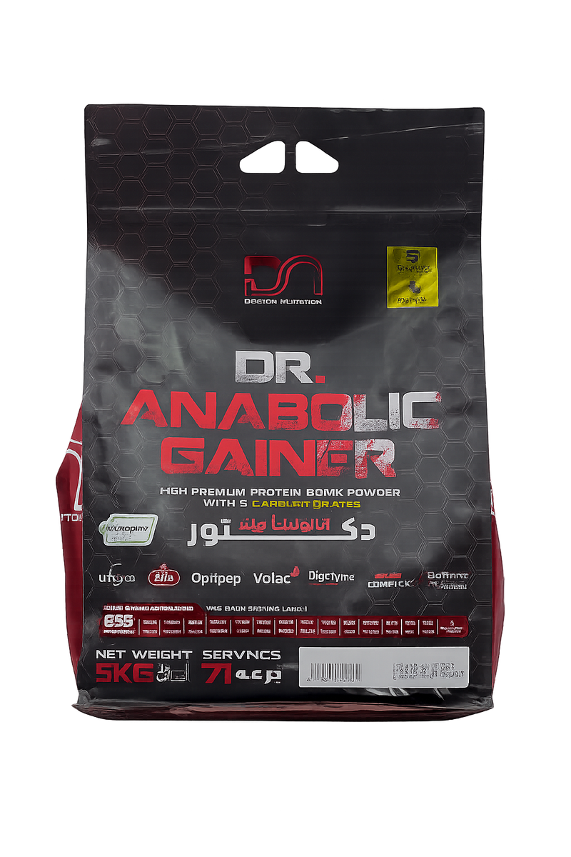 Dr Anabolic Mass 5kg