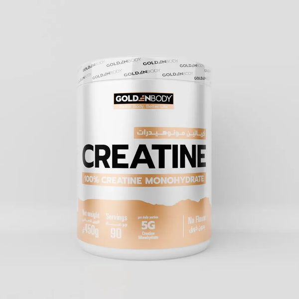CREATINE (450G) GB