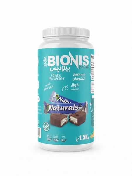 Oats Powder 1.5kg Bionis