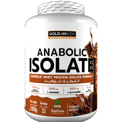 ANABOLIC ISOLATE (1000G)