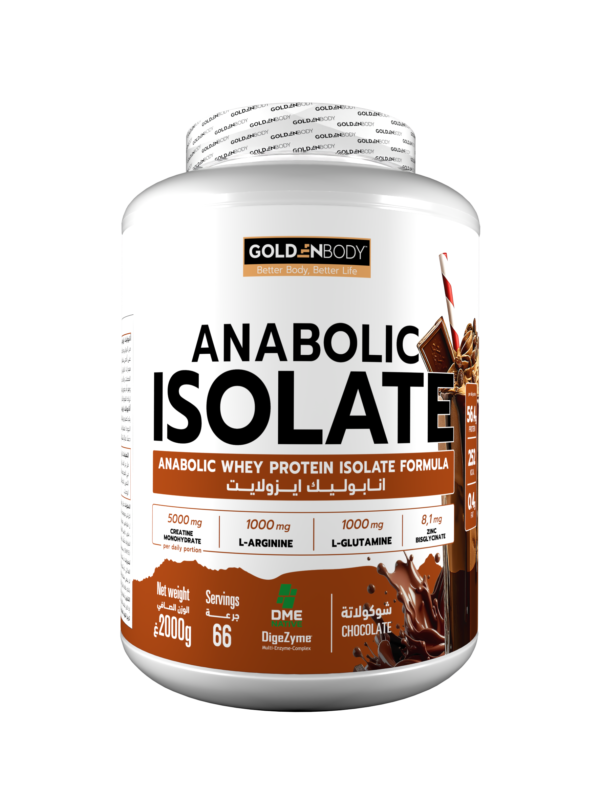 ANABOLIC ISOLATE (2000G)