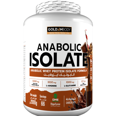 ANABOLIC ISOLATE (2000G)