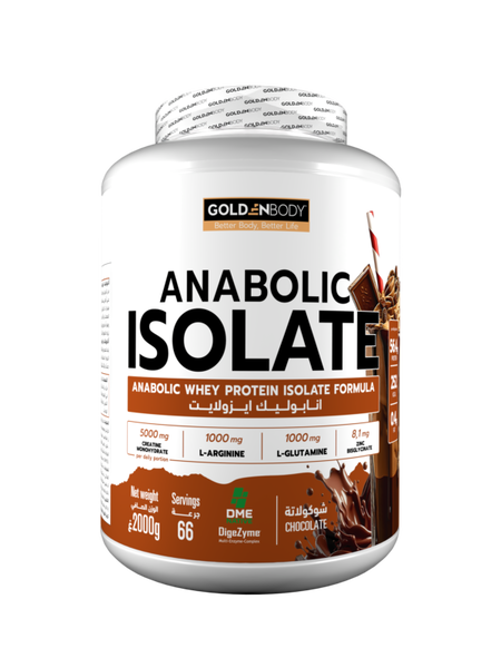 ANABOLIC ISOLATE (2000G)