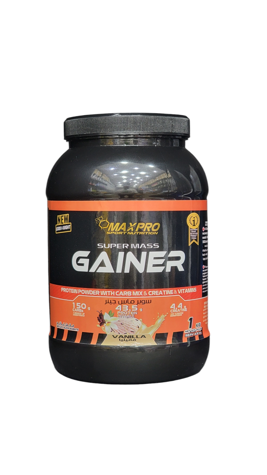 MaxPro Super Mass Gainer 1KG