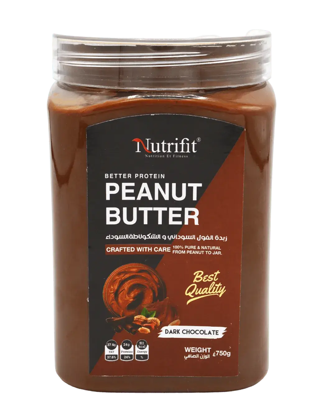 Beurre de cacahouète Chocolat Nutrifit