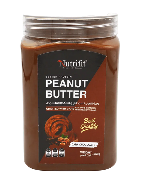 Beurre de cacahouète Chocolat Nutrifit
