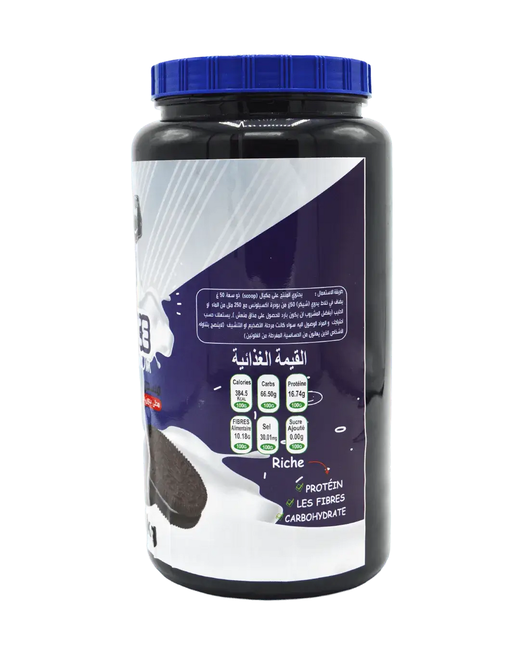 Flocon d'Avoine GoBody 1.5kg