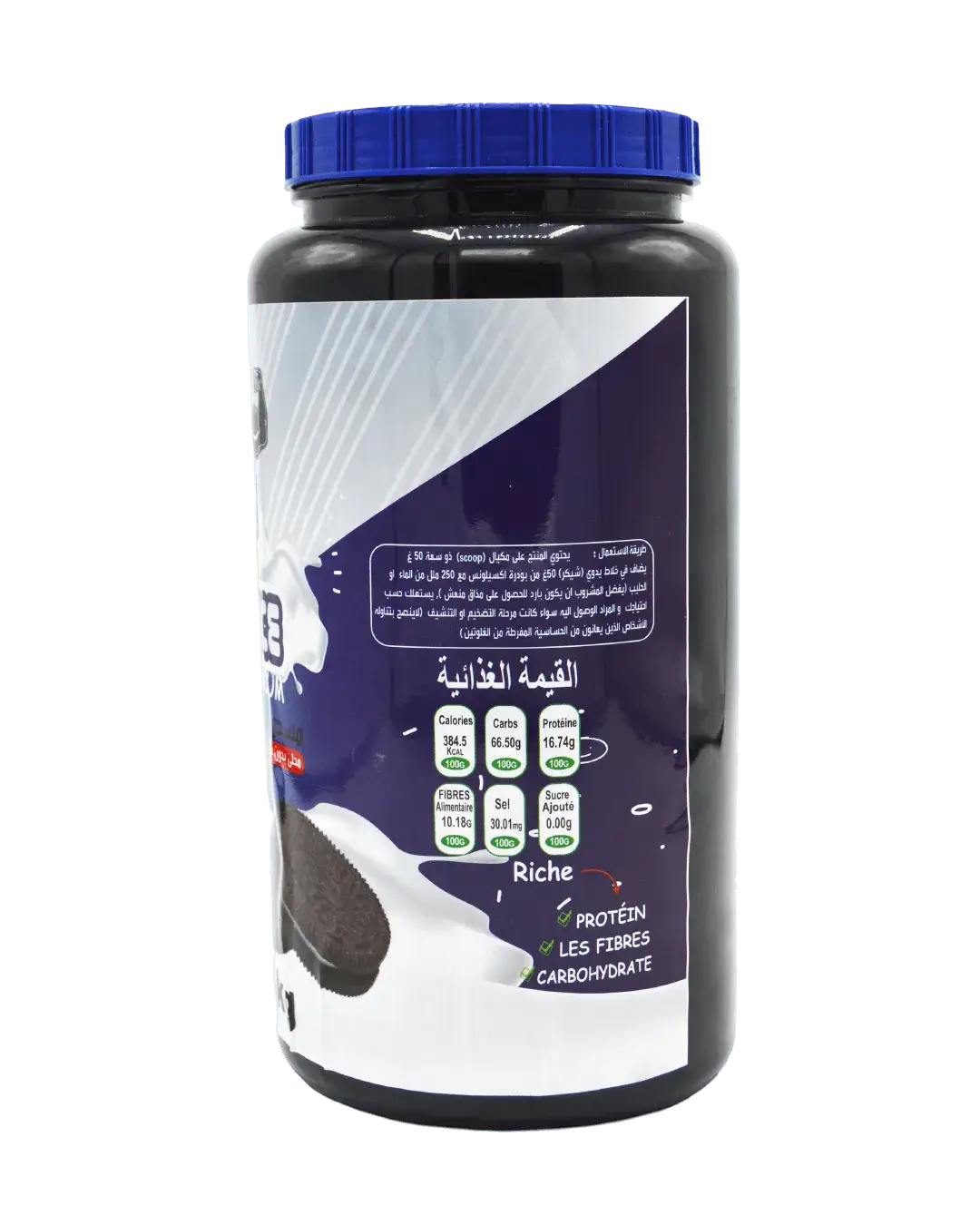 Flocon d'Avoine GoBody 1.5kg