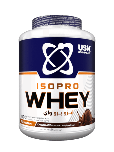 ISO PRO WHEY (1800G)